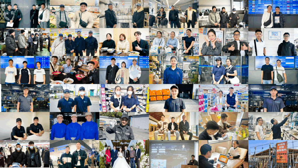 ２０２５年も大変お世話になりました！